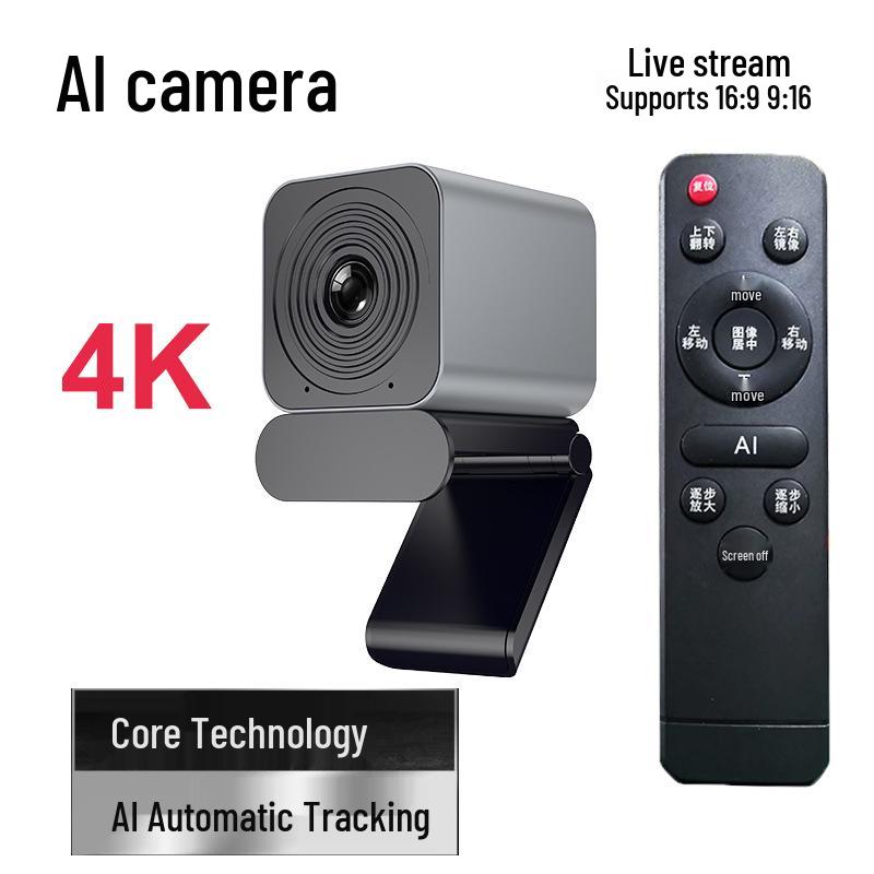 

4K Ultra HD AI Camera with Rotatable Magnetic Mount & Remote Control чорний