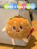 Creative Cute Food Plush Keychains Toast Burger French Fries Soft Toy Backpack Decorations for Students Couples Gift
