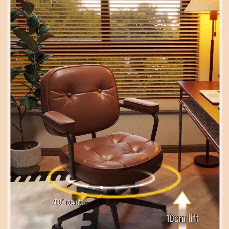 ZISIZ Ergonomic Reclining Desk Chair