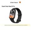 Xiaomi Smart Band 10 Pro NFC (CN verze)