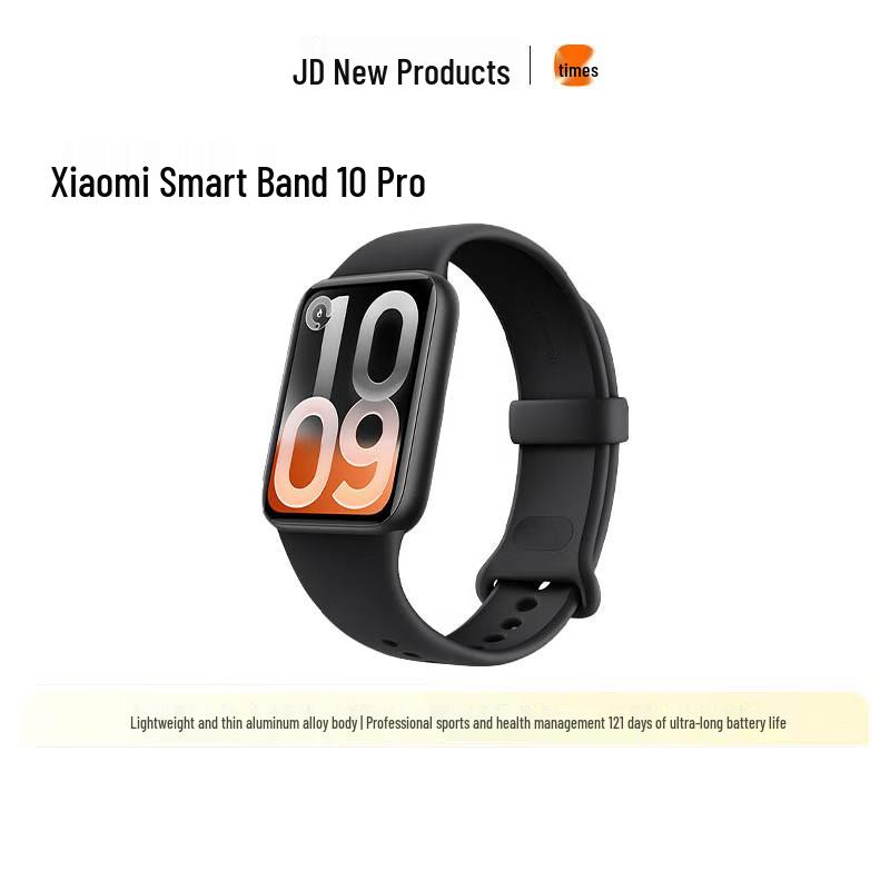 Xiaomi Smart Band 10 Pro NFC (CN version)