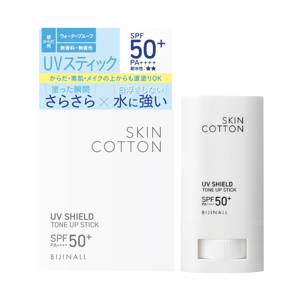 

Skin Cotton UV Shield Tone Up UV UV Resistant Renewed February 2026 Stick, Fragrance-Free [SPF50+ PA++++], Waterproof, белый