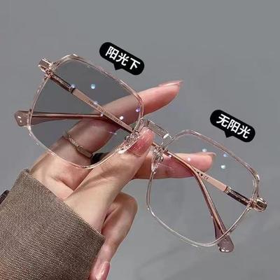 2055 Women's Ultra-Light Color-Changing Transparent Glasses, Trendy Large Slim Frame In Cold Tea Color