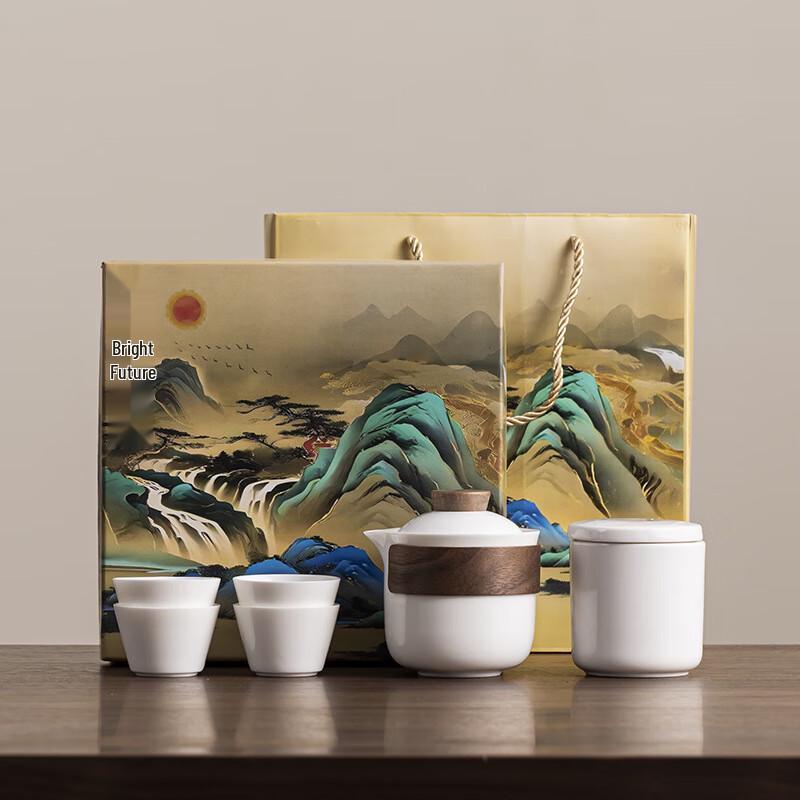 Sheep Fat Jade Porcelain Kung Fu Travel Tea Set