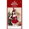Domila Christmas Costume Cute Bunny Cosplay Nightclub Costume Sweet Dress Suit Female