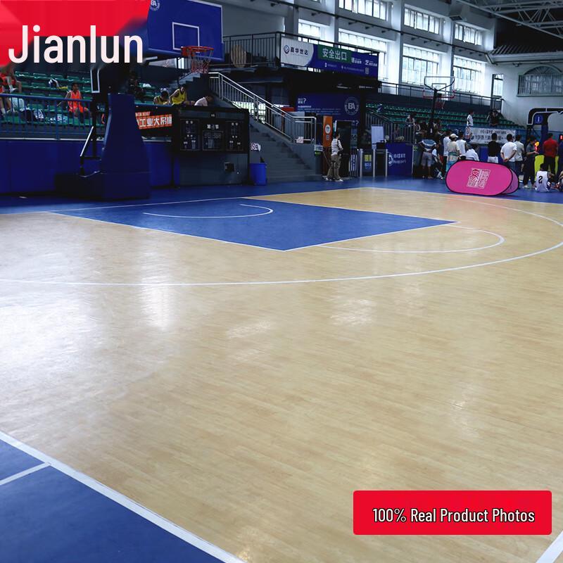 Jianlun Indoor Basketball PVC Sports Flooring - Maple Grain