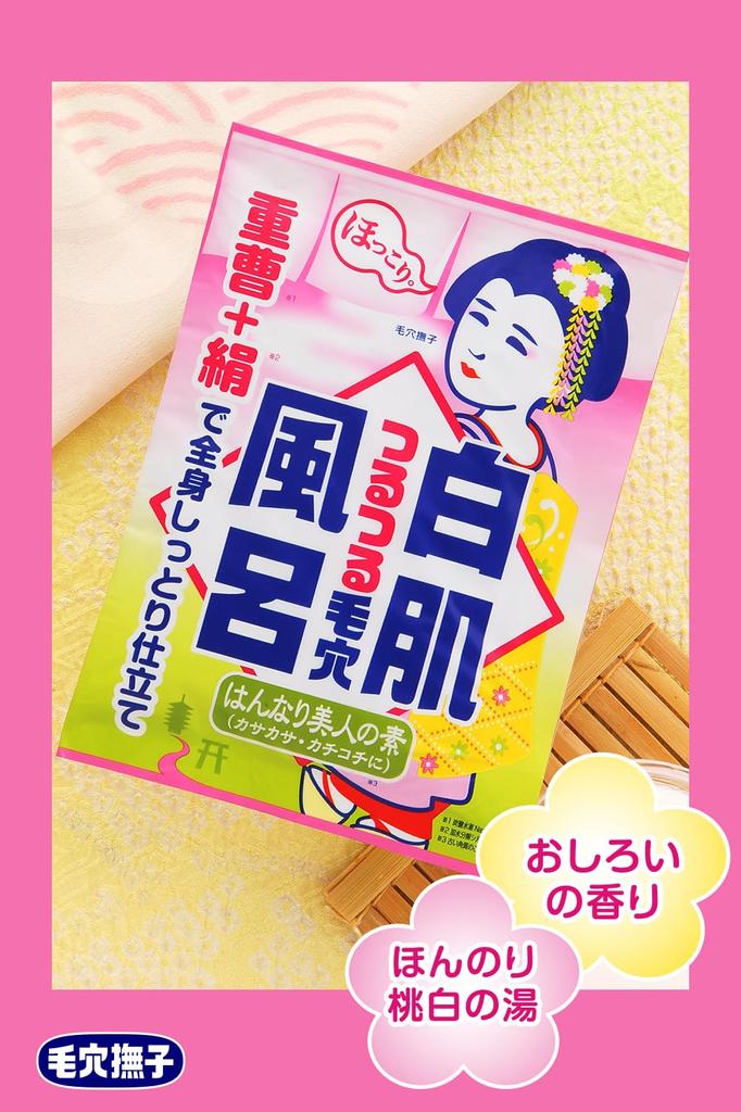 Pore Nadeshiko Baking Soda Whitening Skin Bath Pore Dead Skin Peeling Beauty Bath Baking Soda Silk Rice Bran Bath Salts 30g X 12 Packs
