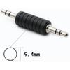 3-Pack 3.5mm Jack To 3.5mm Audio Male Adapter Connectors
