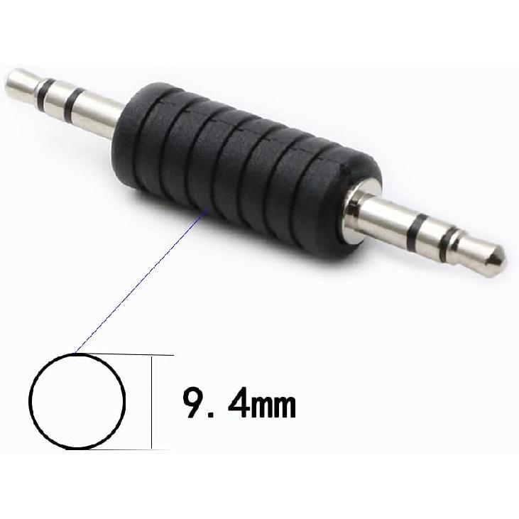 3-Pack 3.5mm Jack To 3.5mm Audio Male Adapter Connectors