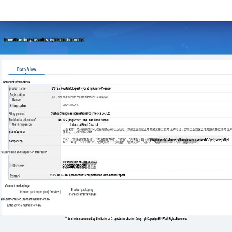 L'Oréal Revitalift Pro-Care Nourishing Amino Cleanser