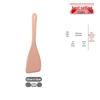 Zhishi Wooden Cooking Spatula Set