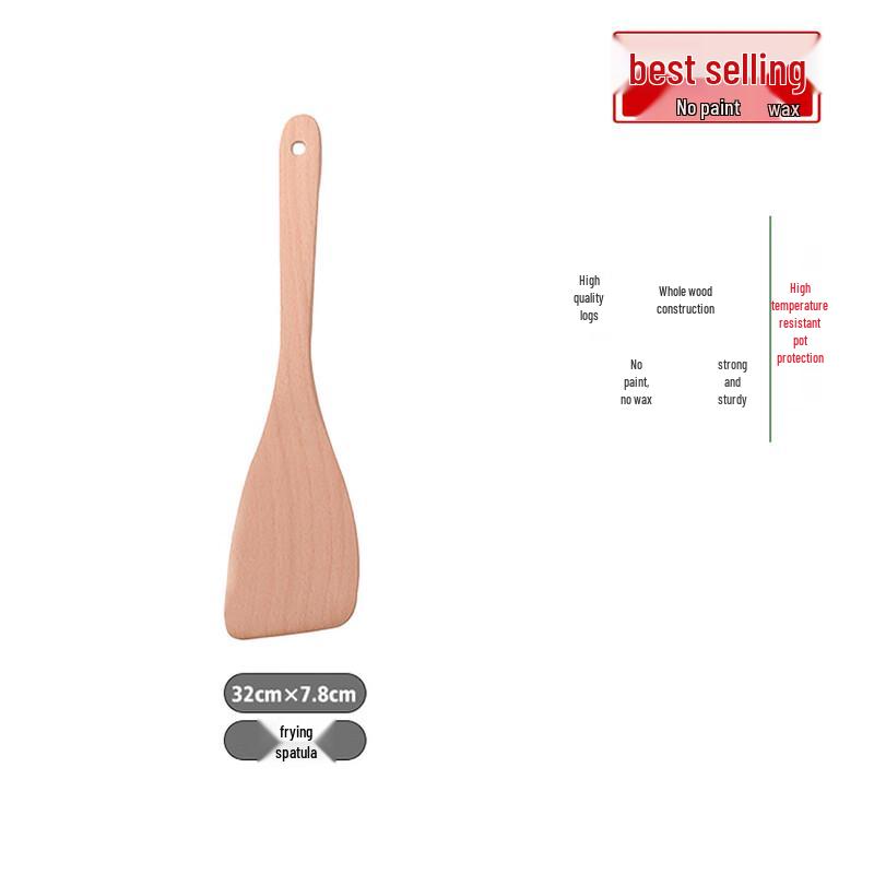 Zhishi Wooden Cooking Spatula Set