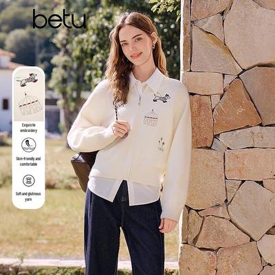 Betu Women's Embroidered Knit Cardigan