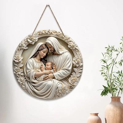 1pc Classic Wooden Nativity Scene Ornament: The Holy Family of Mary, Jesus, and Joseph - 7.87in/20cm, Wall Hanging,