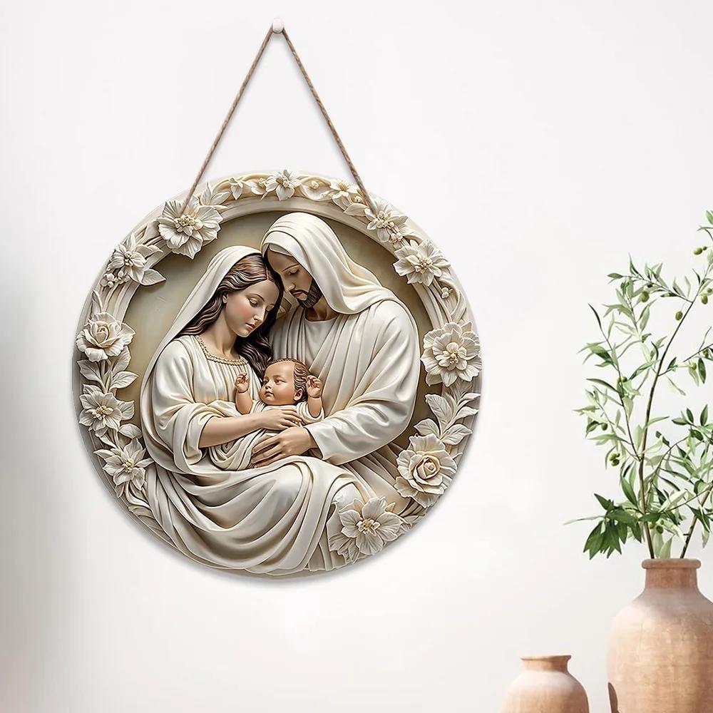 1 st Klassisk Trä Julkrubba Prydnad: Den heliga familjen med Maria, Jesus och Josef - 7,87 tum/20 cm, Väggbonad,