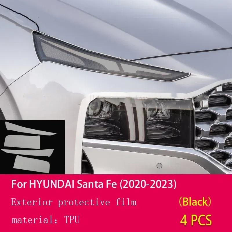 

Для Hyundai Santa Fe - Защитная пленка для фар автомобиля с защитой от царапин из ТПУ PPF Ремонтная пленка от царапин Аксессуары чёрный