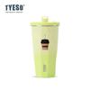 Tyeso 600ML Stainless Steel Coffee Cup With Straw Gradient Color Insulated Water Bottle Car Thermos Mug Cold Drink Vacuum Cup with Coffee Sticker