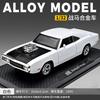1:32 Charger Sports Car Alloy Model Car Toy Diecasts Casting Sound and Light Car Toys Vehicle Gift