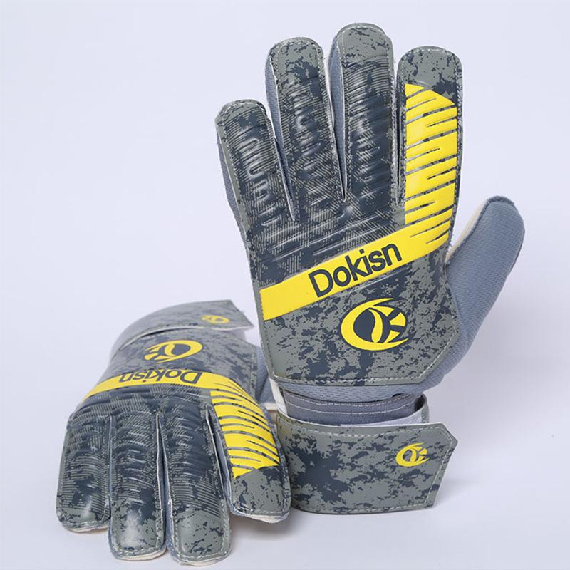 Football Goalkeeper Gloves, Adult Finger Protection Training Goalkeeper Gloves, Thickened Latex Gloves 8 yards серый