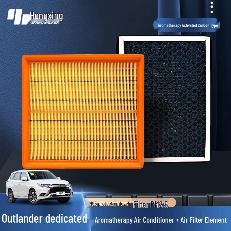 Mitsubishi Outlander Air and Cabin Filter Set