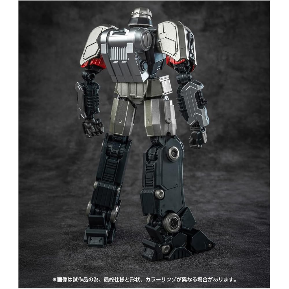 T-SPARK AMK Series Megatron D-16 Color-Coded Plastic Model Kit 1:35 Scale Collectible Figure