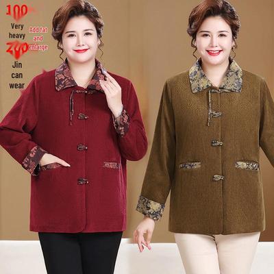 2025 Chinese Style Plus Size Outerwear for Middle-aged and Elderly Women