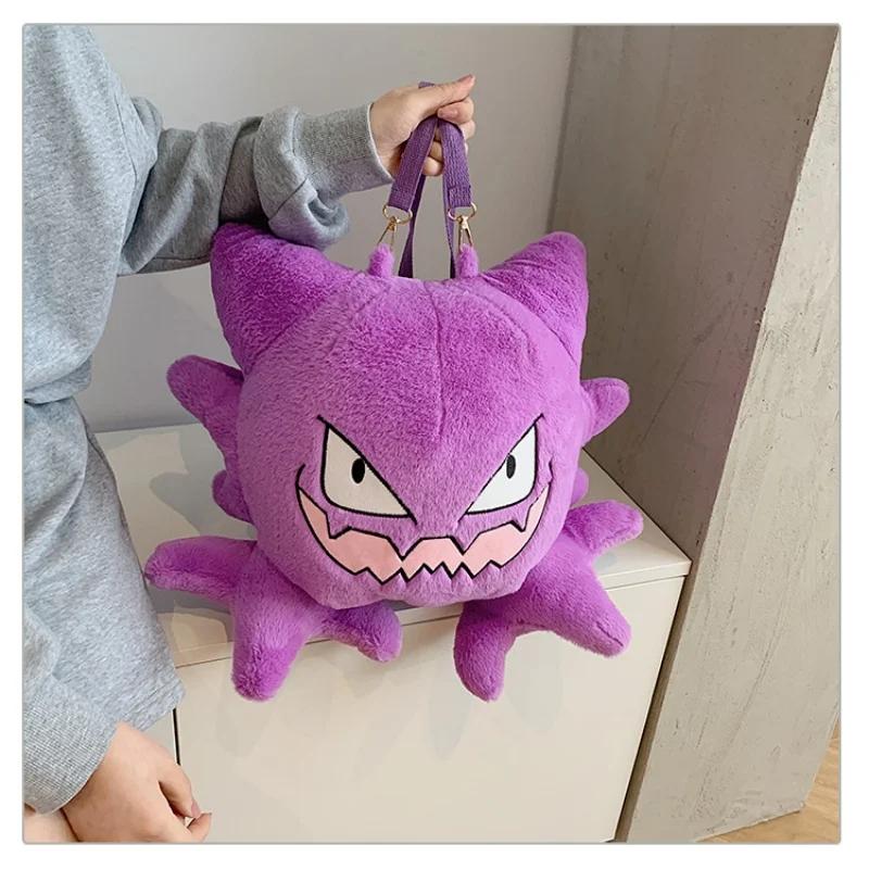Soft Fluffy Anime Plush Bag Gengar Haunter Gastly Shoulder Crossbody Backpack Cute Anime Bag For Daily Use Fans Gift