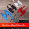 2pcs Carbon Fiber Car Steering Wheel ABS Shift Paddle Extension Shifters For GAC Trumpchi EMPOW GS8 Auto Accessories