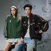 Li-Ning Sports Lifestyle Series Fashion Sports Letter Stripe Zipper Casual Jacket Unisex Jacket AWDVC91-2