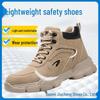 Men's Steel Toe Work Boots - Four-Season, Anti-Smash, Puncture-Resistant, Durable Construction Safety Shoes