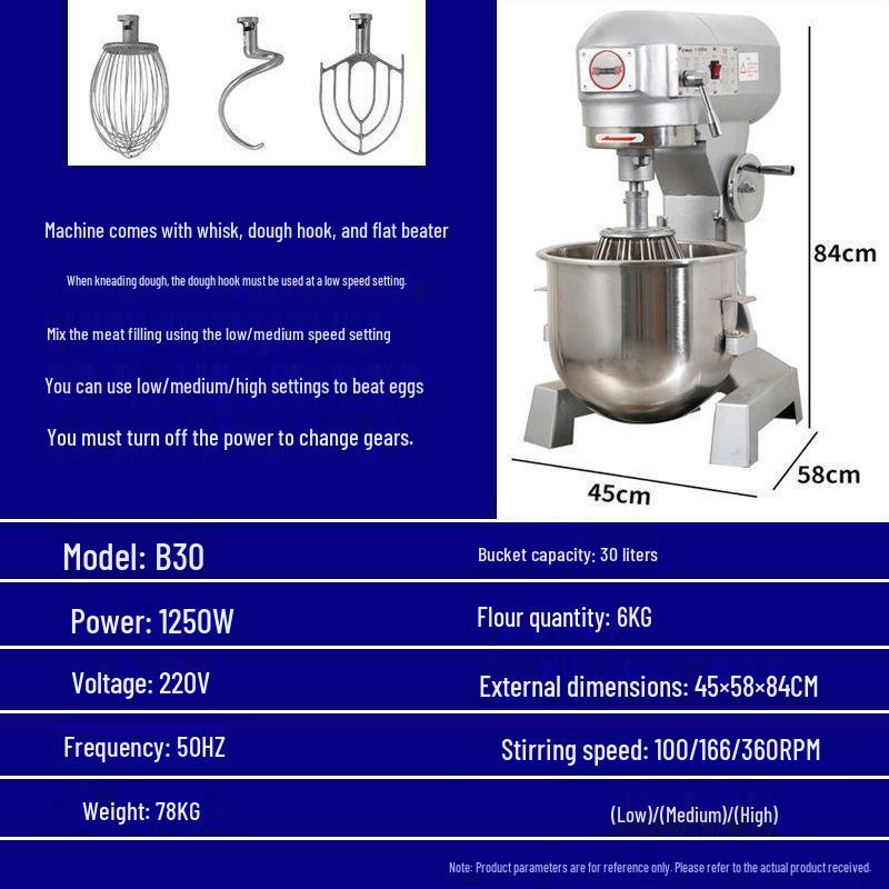 Chumai B30 Multifunctional Blender: Egg Beater, Dough Mixer, Noodle & Meat Filling, Fresh Milk Machine.