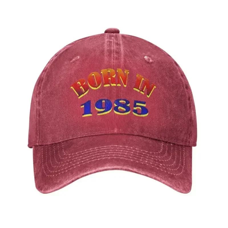 Custom Classic Unisex Cotton Born In 1985 Birthdy Gifts Baseball Cap Adult Adjustable Dad Hat Men Women Sports