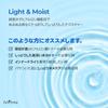 ISNTREE Izuentree Super Low Molecular Hyaluronic Acid Toner 300ml / Deep Sea Water Mildly Acidic Vegan
