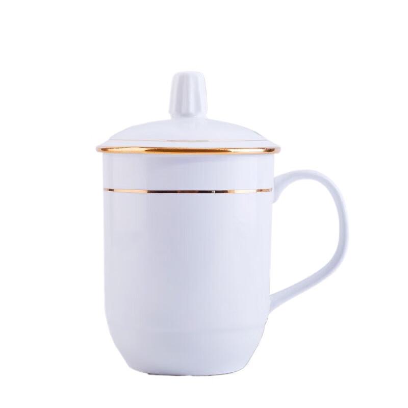 Shangheng Pure White Ceramic Drinking Cup with Lid