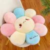 Sunflower Cushion Pillow,   Tatami Nap Pillow, Cute Facial Expression Car Pillow,1pc,15.7inch