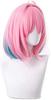 Eileen Yumemi Riamu Cosplay Wig for Idolmaster Cinderella Girls Starlight Disguise Anime School Festival Includes Net Wig, Stage, Heat-Resistant Wig,