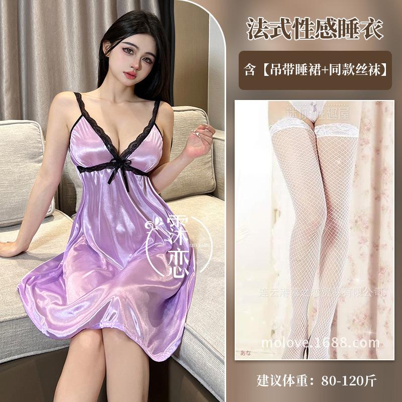 Sexy High-end Imitation Silk Lace Pure Desire Princess Style Lingerie Uniform Temptation