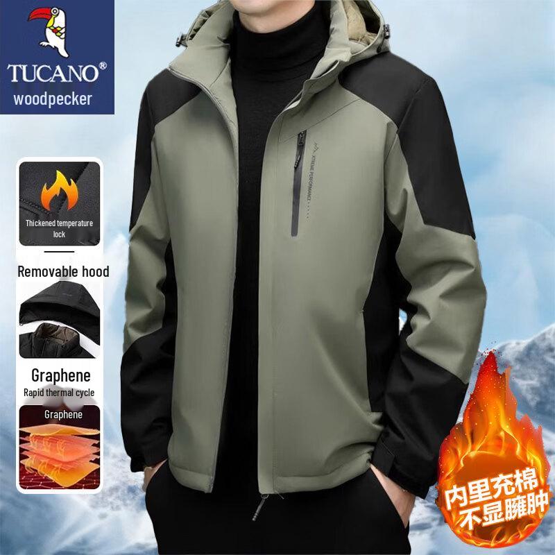 

TUCANO Men s Winter Thick Hooded Padded Jacket 3XL