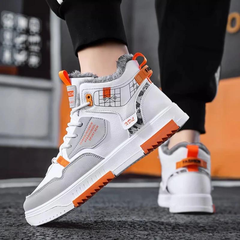 Men's Winter Fleece Warm Snow Boots for Men High Top Thick Bottom Non-slip Casual Shoes Outdoor Warm Men's Cotton Shoes Sneakers