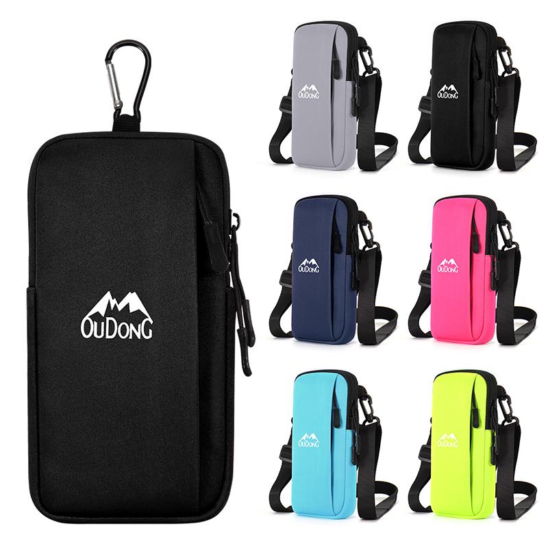 Sports Fitness Armband: Multifunctional Mobile Phone Arm and Wrist Storage Bag for Running and Outdoor Activities