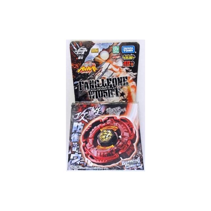 

[WBBA Exclusive] Fangleone W105R2F [Metal Fight Beyblade] [ATTACK]