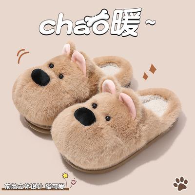 Cute Puppy Cotton Slippers Winter Home Indoor Plush Warm Home Soft Bottom Non-slip Cotton Mop