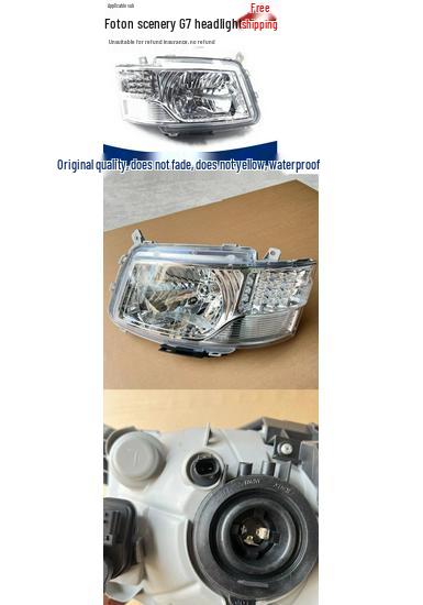 Foton Motors Fengjing G7/G9 Headlight Assembly: High Beam & Cover Housing Right side - Premium
