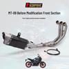MT09 Full System Motorcycle Exhaust Set: Stainless Steel Front and Rear Pipes with Muffler