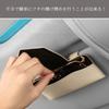 DURASIKO Car Eyeglass Case, Sunglasses Holder, Sun Visor Pocket, Glasses/Sunglasses Storage, Leather Material, Magnetic