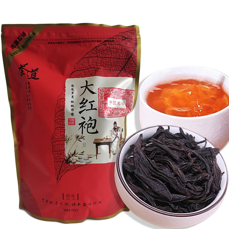 250g Organic Da Hong Pao Select Tea Big Red Robe Oolong Tea Special Grade