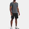 Under Armour Casual Shorts Men's Black 1371000-002