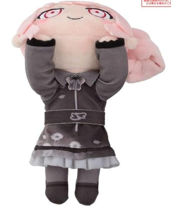 Mizuki Akiyama Nesoberi Gosedjur - Helt Ny Stil-(S) 25:00 Nattkod Officiella Produkter