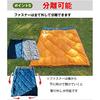 Fkstyle Sleeping Sleeping For 2 Envelope For Sleeping Fully Can Be Temporary Storage Bag Included 2 Bag, Bag, People, Type, Winter, 3kg, Bag,