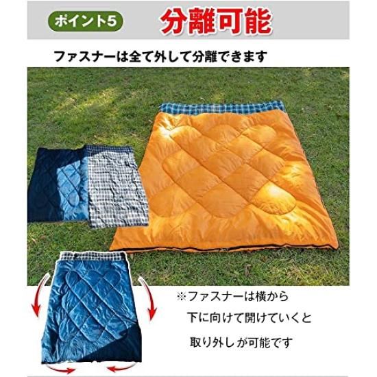 Fkstyle Sleeping Sleeping For 2 Envelope For Sleeping Fully Can Be Temporary Storage Bag Included 2 Bag, Bag, People, Type, Winter, 3kg, Bag,